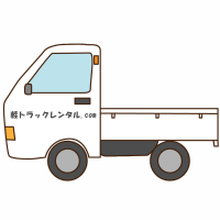 レンタカー引越し